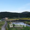 (주)삼안 이미지
