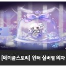 실버 이미지