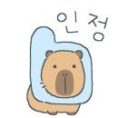 어반스테이 당진터미널 이미지