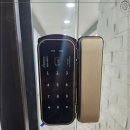 영광열쇠 이미지