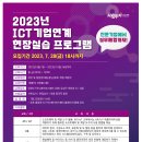 제이아이티 이미지