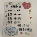 마이호텔 | 부천 방탈출 꿈소풍 부천점 - [마이 올 킬] 순간 도박에 빠질뻔..