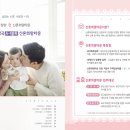 (주)창흥건설 네이버블로그