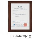 (주)에스지엠코리아 이미지