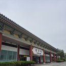 용산-401 | 주말의 서울 친구들과 함께한 소중한 시간