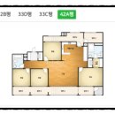 (주)평리건설 이미지