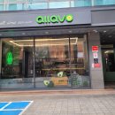 방배천로24길1-4 이미지