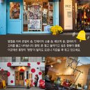 미로(美路) 이미지