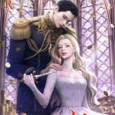 황궁보석 | [웹소설/웹툰/카카페] 『복수는 이렇게 하는거다』 후기 / 한보연 작가님 / 스포주의 / 결말포함