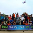 우주광고사