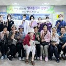 여수시립요양병원 이미지