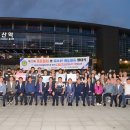 부산 동구장애인복지관 국제신문