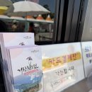 어르신요가(1반) | 대구근교 5월축제 경남 거창 거창에on봄축제 , 창포원 방문후기