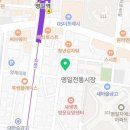 도그버디명일