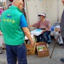 만수3동-8 이미지