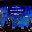 주식회사 오션스타 뉴스1