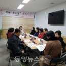 당진시치매안심센터 이미지