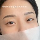 용산-이촌-1934 | 이촌 동작 눈썹문신 짱구눈썹 없이 바로 자연스러운 디자인 찾으신다면 수리브로우