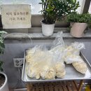 경기도 수원시 영통구 매봉로 | 수원 영통 청국장 맛집<옛맛 손두부 청국장> 솔직 후기