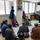 가양 경로당 이미지