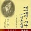 H2514 이미지