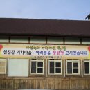 곡성-152 이미지