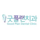 백형모치과의원 이미지
