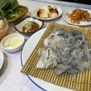 남면초장횟집 네이버블로그