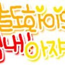 에고