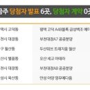 여주-0618 이미지