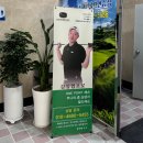 힐탑 골프연습장 이미지