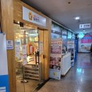 GS25아크리아 이미지