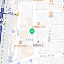 동양행정사사무소 이미지