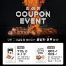 금고기비스트로신촌 | [내돈내산] 신촌 분위기 좋은 고기맛집 금고기비스트로 신촌 솔직후기