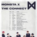 스타쉽월드 이미지