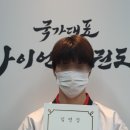 천왕숲어린이집 이미지