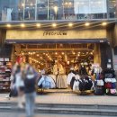 스마일 게임랜드 | 부산서면옷가게 피플 부산점 트레이닝복 사고 왔어요
