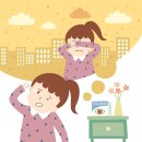 수안과의원 이미지