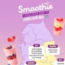 세븐일레븐 신일점 네이버블로그