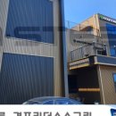리더스골프존스크린 네이버블로그