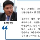 교통시설 이미지