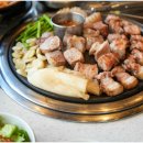 화로위함덕흑돼지보리짚불구이