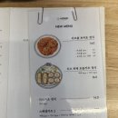 호세키 이미지