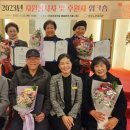 단양노인복지관 이미지