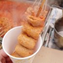 빨간오뎅 - 진천군 | 빨간오뎅