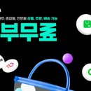 셀피아 지디넷코리아