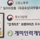 기장건설인력