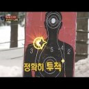 무성특공무술체육관 네이버블로그