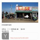 HM모터스 | 볼보 성지 태성카