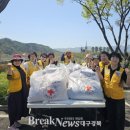 세탁사랑 - 동구 대전로448번길 19 | 세탁사랑